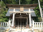 二宮神社鳥居