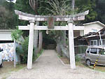 大谷神社鳥居