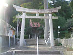 山添神社鳥居