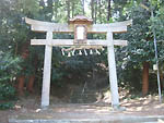 愛宕神社鳥居