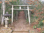 愛宕神社鳥居