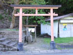 一ノ宮神社鳥居