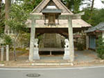 志波加神社鳥居