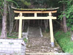 小多治神社鳥居