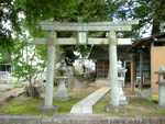 余部八幡宮鳥居