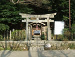 市杵島姫神社鳥居