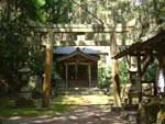 國狭槌神社鳥居