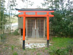 大井神社鳥居