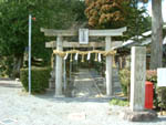 村山神社鳥居