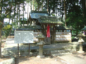 乾疫神社