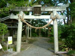 伊達神社鳥居