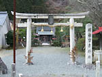 日吉神社鳥居