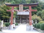 道相神社鳥居