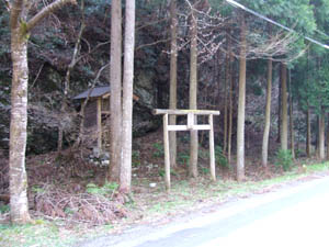 金刀比羅神社全景