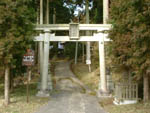 大山祗神社鳥居