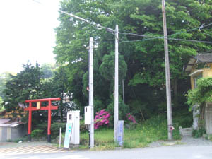 稲荷神社全景