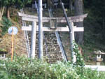 阿上三所神社鳥居